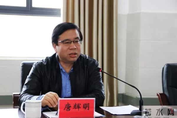 新当选东台籍科学家风采