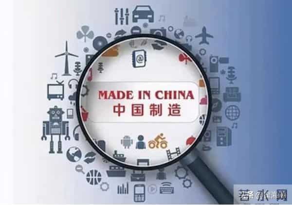 IBM关闭中国研发中心：一个时代的终结与新征程的开始