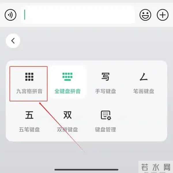 微信带圈数字怎么打？11+直接复制，1-50全给你备好
