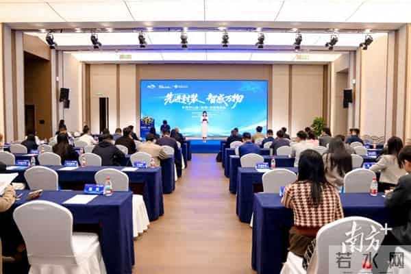 跨城联动！大湾区集成电路产业聚力松山湖