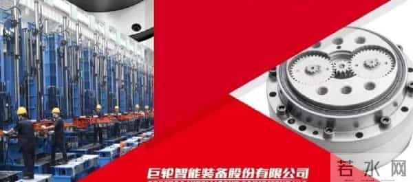 减速器含金量,谁更强?