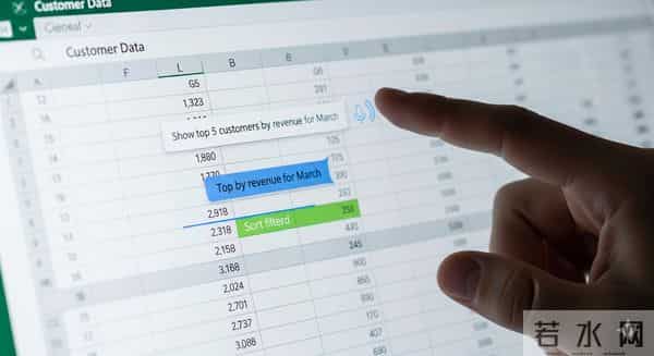 Excel的未来已来:用AI打造全自动智能系统,告别手工重复劳动