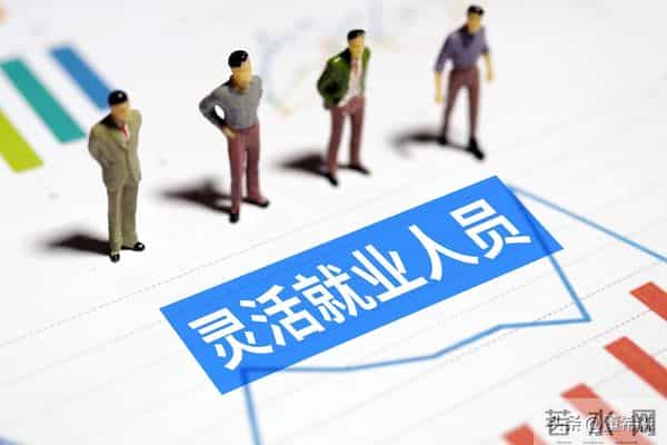 骑手“强制周休1天”：算法时代，谁在为劳动者“留白”？