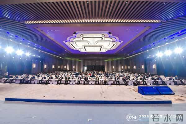 2025大湾区科学论坛——海洋科学与海洋产业分论坛举行