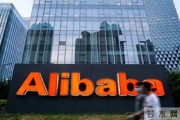 阿里套现300亿,砍业务、缩团队、押AI!这波操作到底在赌什么?