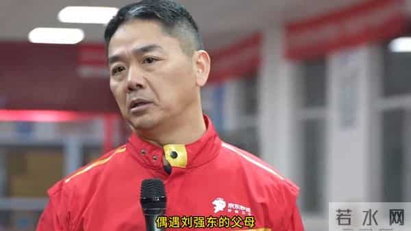 温馨家庭合照:奶奶与孙子共度美好时光