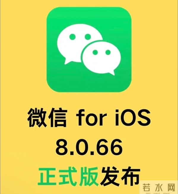 又偷偷更新了?鸿蒙版微信这些“隐藏彩蛋”,太懂打工人了!