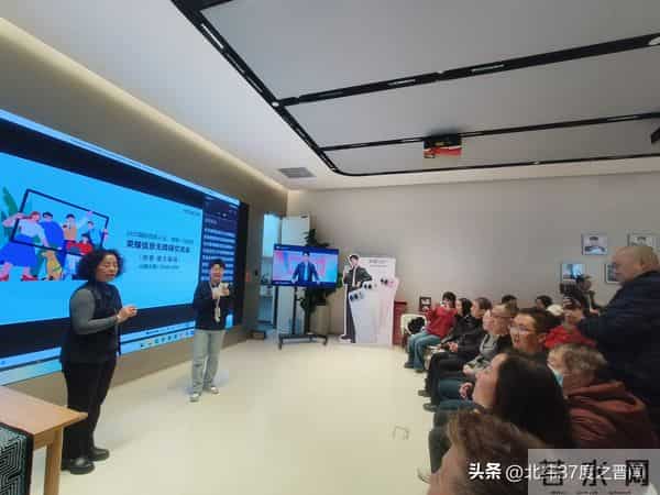 科技助残落地太原，省聋协与荣耀共筑听障群体沟通桥梁