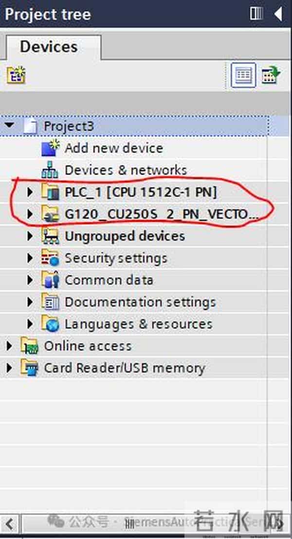 使用S7-1500PLC控制西门子三相异步电机