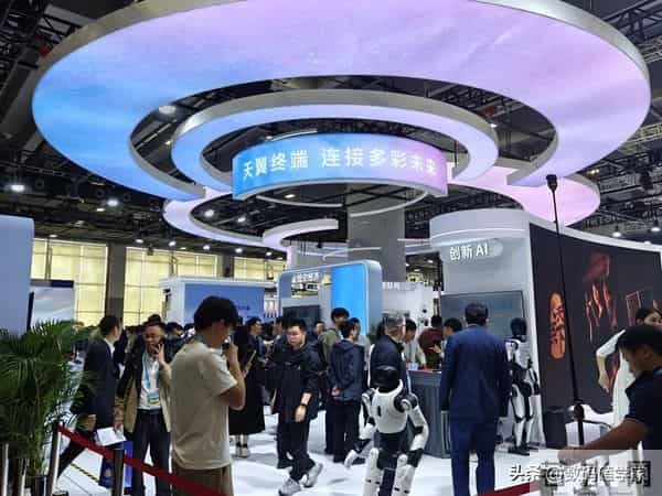 看完2025数智科技生态大会，我第一次觉得运营商也能很会搞AI