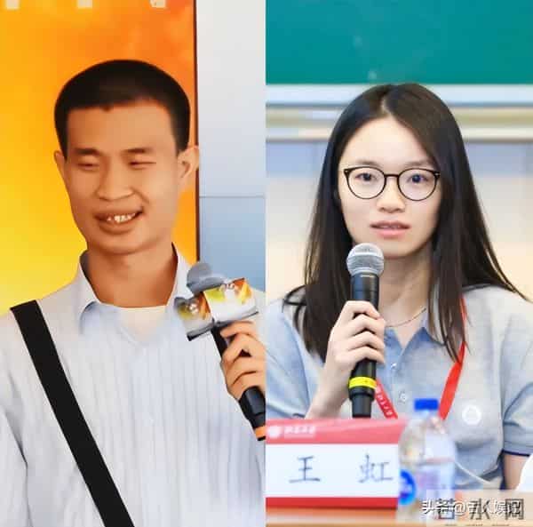 韦神和王虹的数学界成就