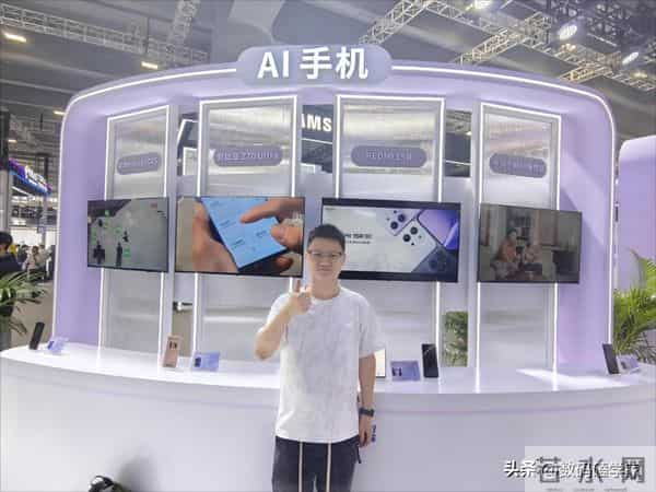 看完2025数智科技生态大会，我第一次觉得运营商也能很会搞AI