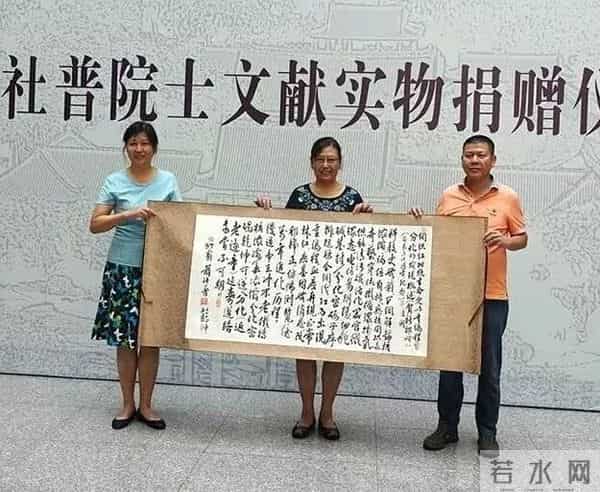 “追随薛社普院士足迹，弘扬科学家精神”系列活动即将启幕