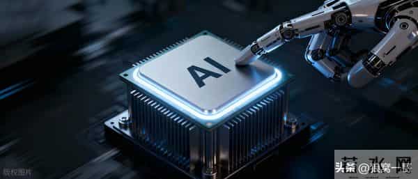 中美AI实力对比：未来十年谁会胜出？