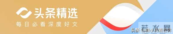 外卖小哥新国标：每周强制休1天，良心发现还是收入骤降？