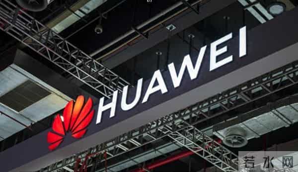 黄仁勋赞华为:史上最强科技公司之一,值得所有人尊重……