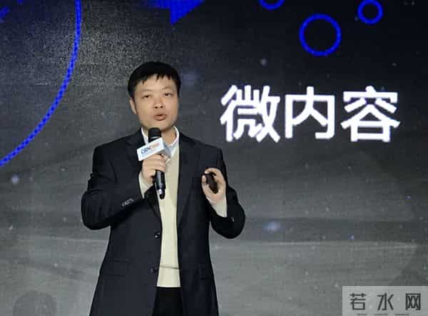 何小鹏也没想到，北京座谈会，任正非仅用一句话就让自己口碑暴涨