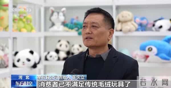 从解压玩具到“情绪伙伴” AI玩具市场持续升温