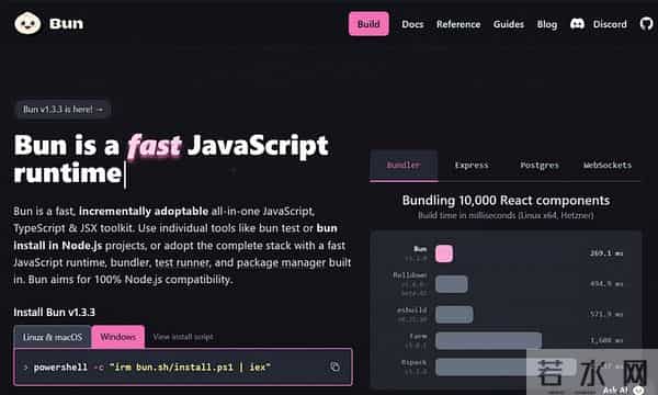 Anthropic 为什么收购 Bun?