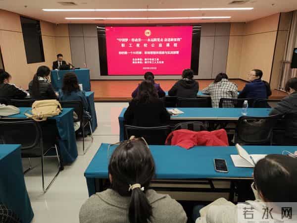 最近夜校很火爆，我去参加学习Ai智能体在工作场景的应用。很实用