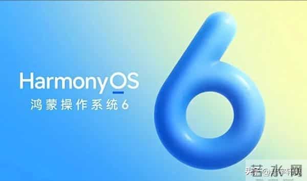 马斯克预言要成真？张一鸣这步棋太野了！