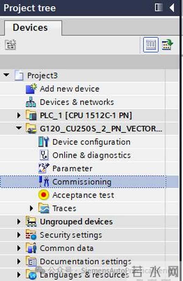 使用S7-1500PLC控制西门子三相异步电机