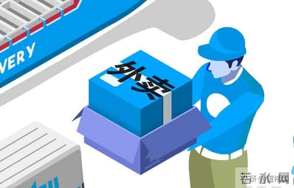 骑手“强制周休1天”：算法时代，谁在为劳动者“留白”？