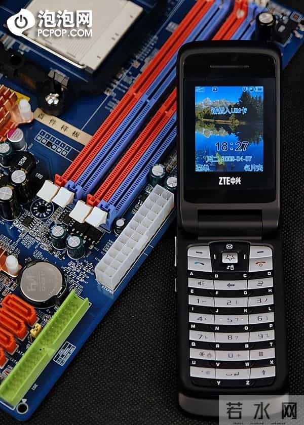 通信历史连载976-少数派手机之短命的Fastap全键盘手机-LG和中兴