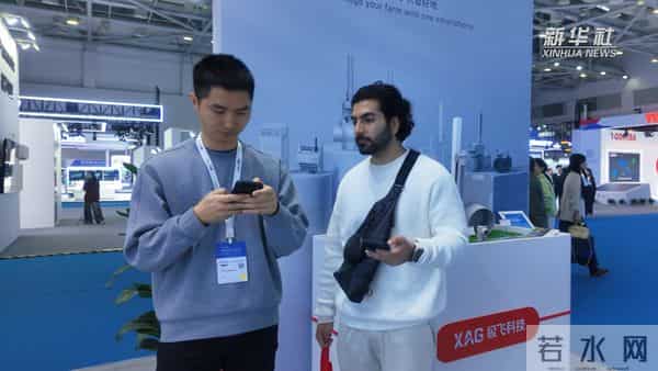 聚焦珠海|展会上 他们这样看中国科技