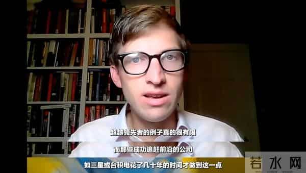 美国经济专家:芯片就如同盖房子,没有第一层,你不可能直接盖