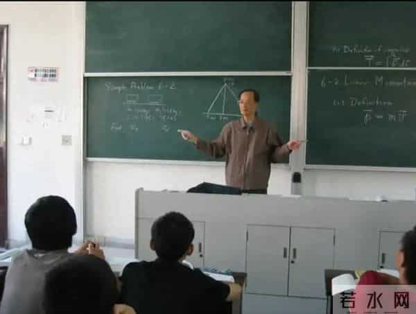 悲报!王迅院士的离世,直接让复旦大学官网变黑白色