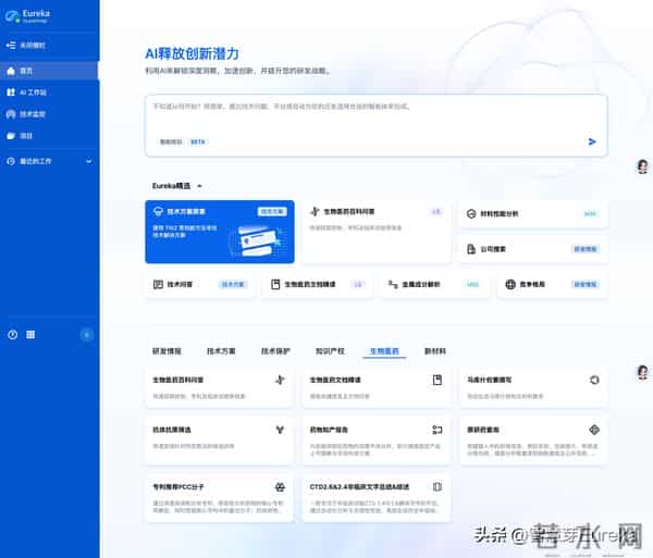 和黄医药第三代BTK抑制剂启动首个Ⅲ期临床