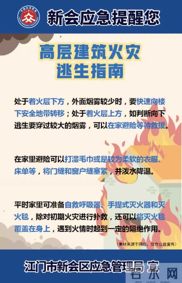 “追随薛社普院士足迹，弘扬科学家精神”系列活动即将启幕