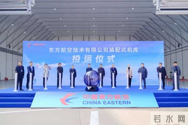 全国首例!这个装配式机库在江西投运