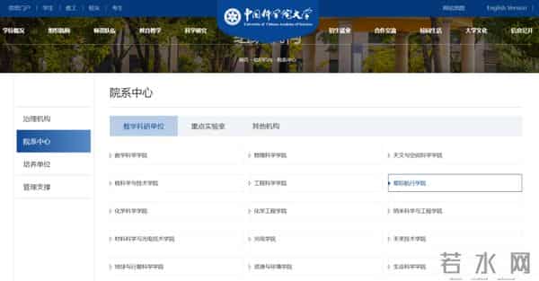 载人航天工程质量监督代表聘任大会在京召开『航天视窗』(1433)