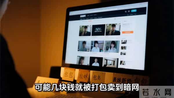 华为出手后，酒店偷拍可能真要成“老黄历”了