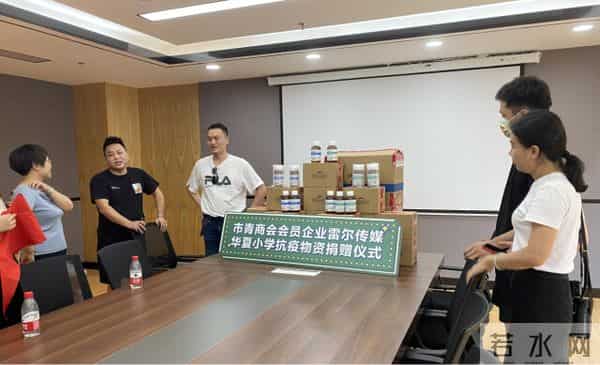 最美退役军人① - 邓雷尔:从“军营尖兵”到“电商先锋”的跨越