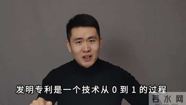 小米又因专利抄袭和余承东杠上了,到底是怎么回事?