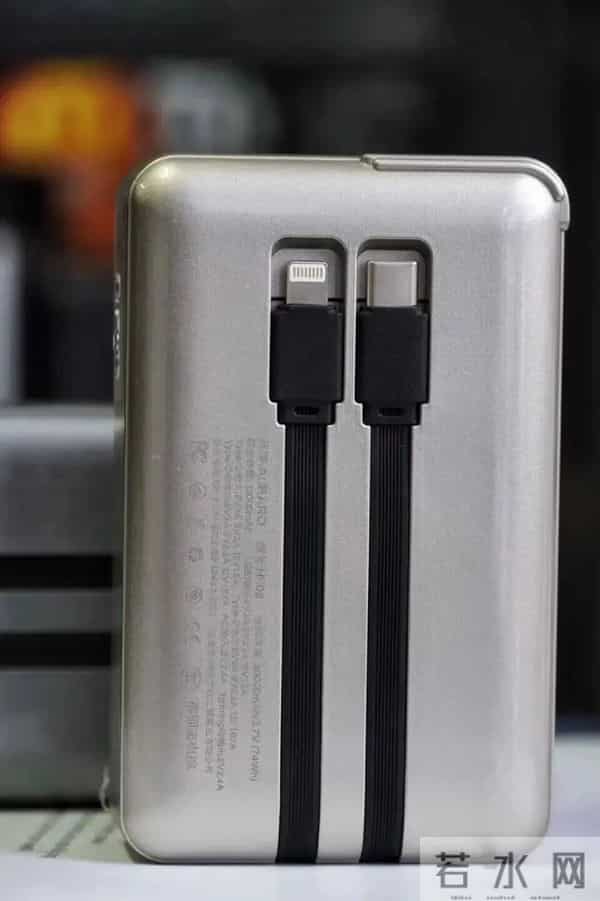 对不起，我把你未来的充电宝提前发明了……