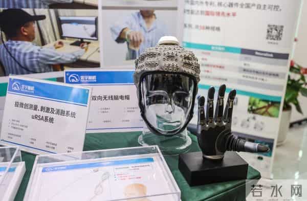 国内首次大规模多赛道脑机接口竞技赛在沪举行，参赛队员平均年龄仅25岁