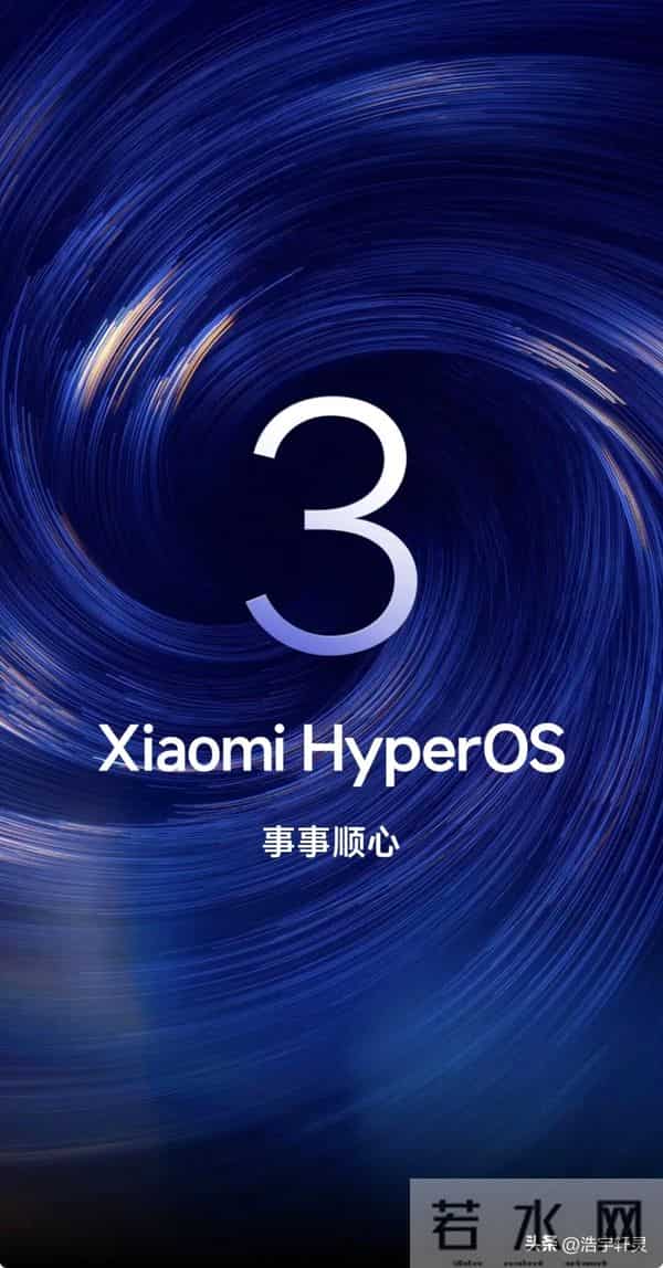 马斯克预言要成真？张一鸣这步棋太野了！