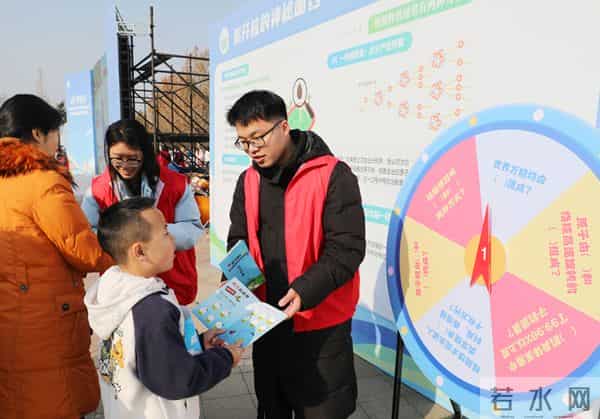 “核能科普”走进“梨乡”“恐龙之乡”莱阳,60组家庭探寻“神秘能量蛋”