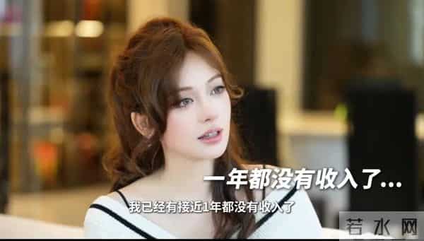 百万网红集体哭穷,全网看傻眼