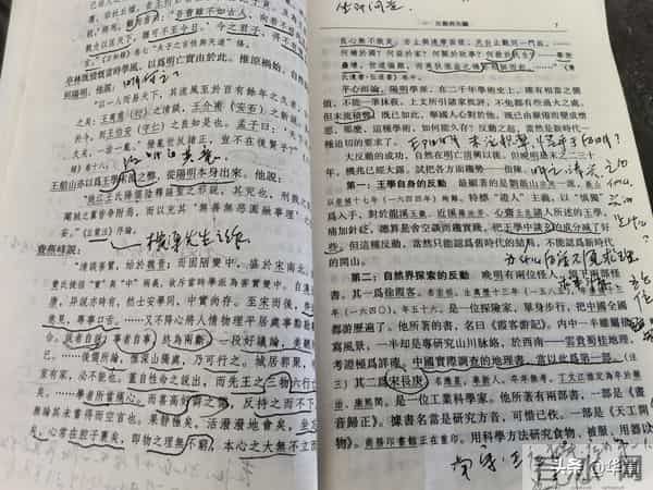 心灯不熄，躬行方致远，从AI时代再读阳明心学的价值