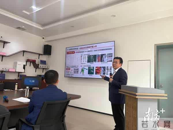 67个项目现场角逐,第五届“无限创新”江门科技奖评审会举办