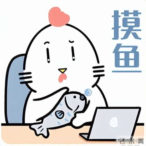 马斯克预言要成真？张一鸣这步棋太野了！