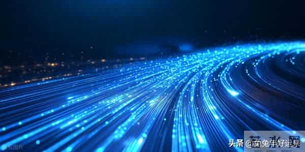 光纤四强:长飞光纤、烽火通信、亨通光电、中天科技,谁的潜力大