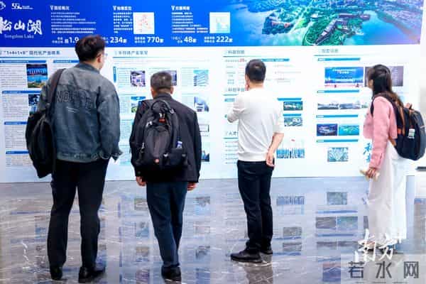 跨城联动！大湾区集成电路产业聚力松山湖