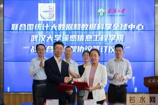 全球中心落户杭州：打造统计创新应用“生态圈”