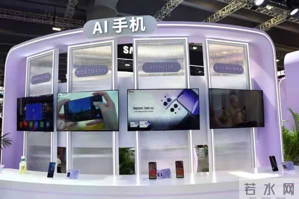 中国电信AI潜入千万终端：AI反诈守护老人，卫星手机降至2000元